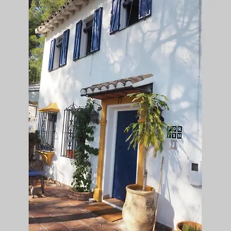 Casa Por Fin * 米哈斯